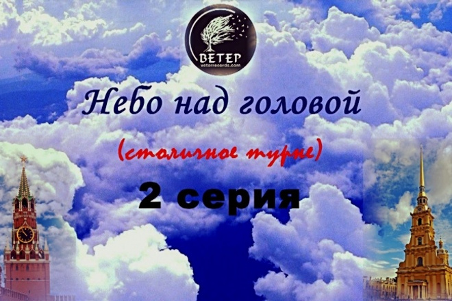 Сделаю Монтаж Видео, Видеоролик, Видеоклип