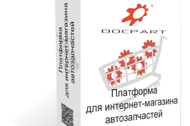 Сопровождаю сайты на платформе Docpart