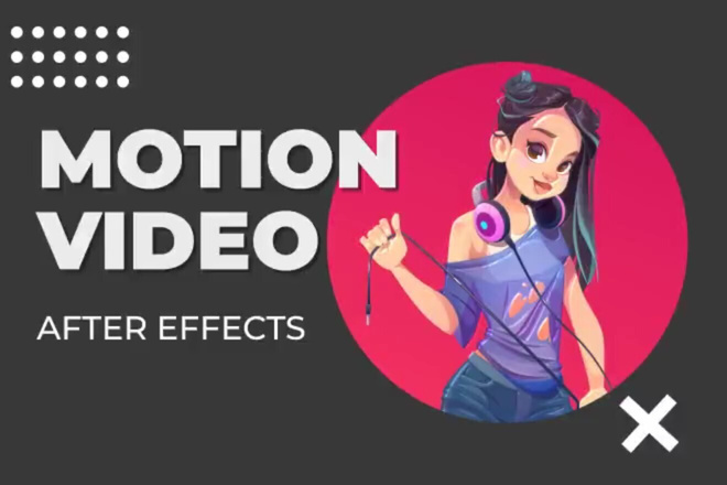 Реклама для соцсетей, motion VIDEO, анимация