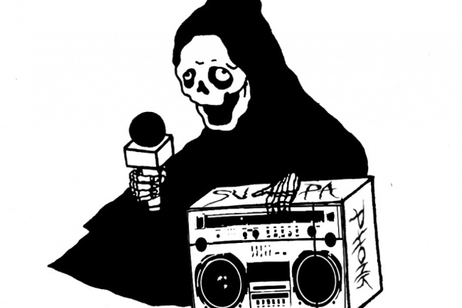 Сведение микса,создание Trill Phonk,Dark trap битов. Конвертирование