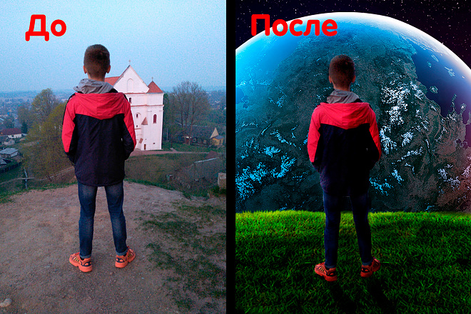 Выполню обработку фотографии в Photoshop