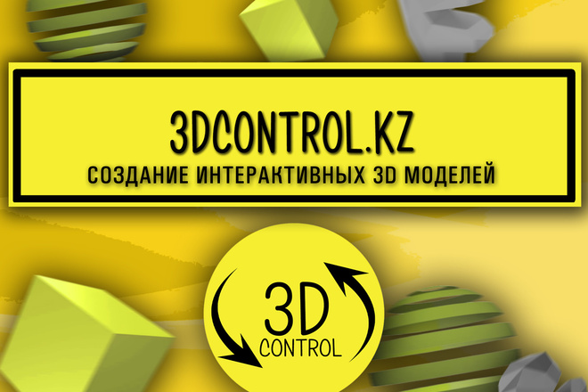 Готов оформить вашу группу ВК