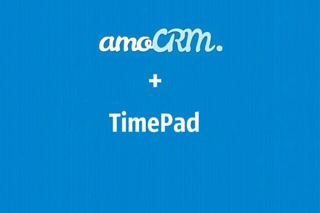 Интеграция amoCRM и Timepad