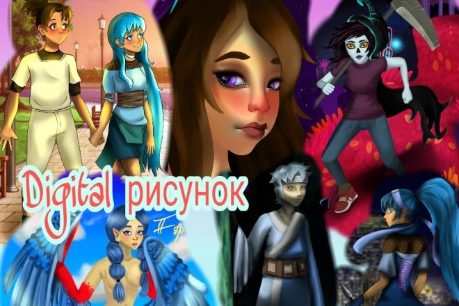 CG иллюстрация