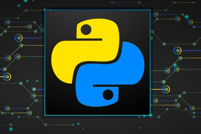 Напишу программу на Python, perl и bash