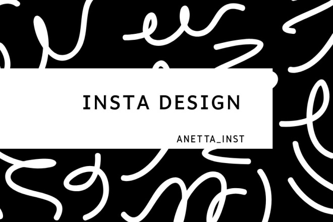 Оформление страницы в Instagram