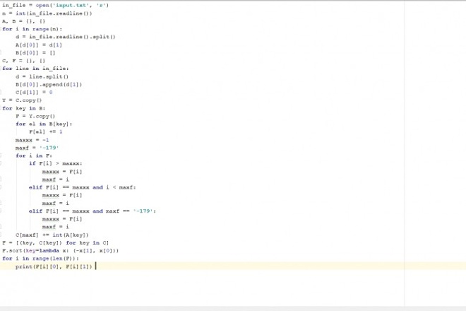 Консольное приложение или Дебаг консольного приложения на Python