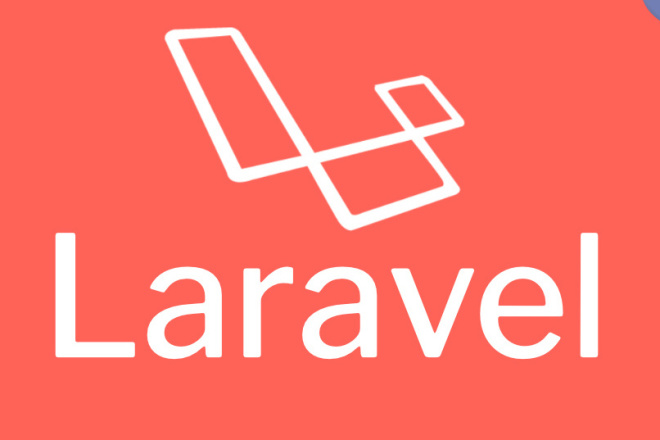 Напишу небольшое приложение на Laravel