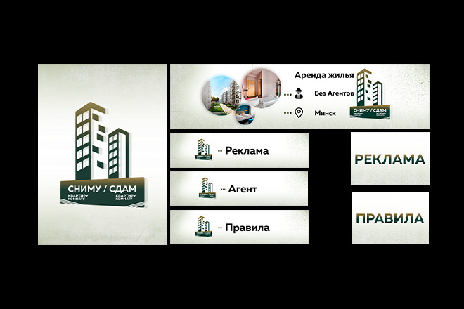 Качественное оформление Вконтакте