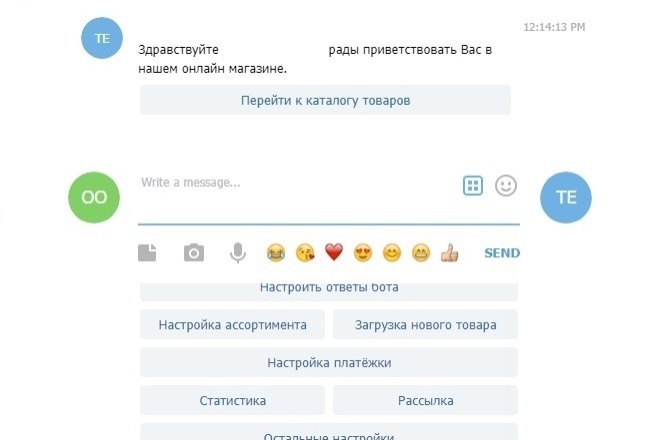 Телеграм бот магазин цифровых товаров