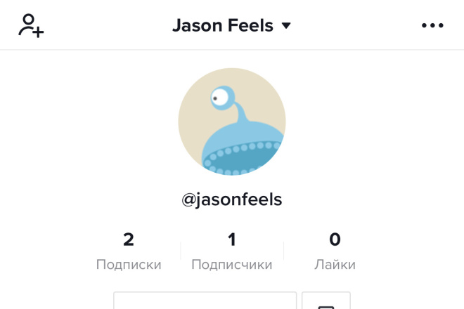 Накрутка лайков в тик-токе