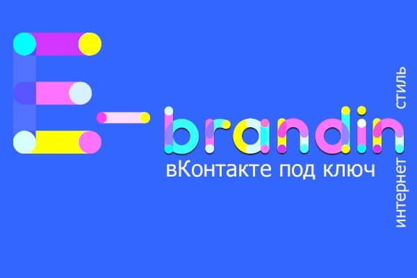 Дизайн страниц и групп Вконтакте