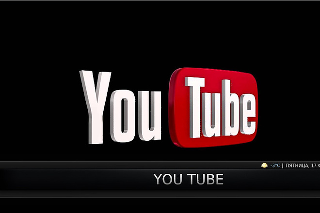 300 подписчиков на YouTube канал