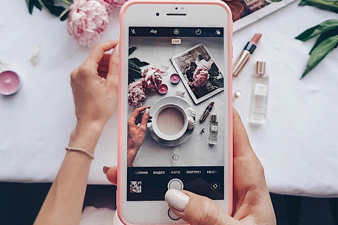 Сделаю красивую и актуальную обложку в Instagram