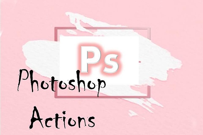 35 удивительных экшенов для Photoshop