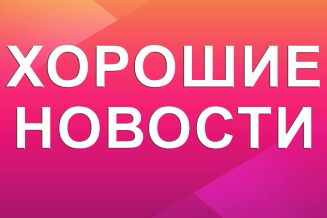 Микс 3000 вечных, качественных ссылок из профилей. Новая База