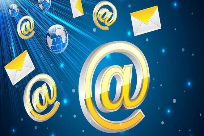 Создам 100 e-mail или yandex ящиков-аккаунтов