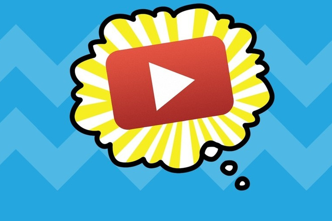 Красивый пак вставок для Youtube канала