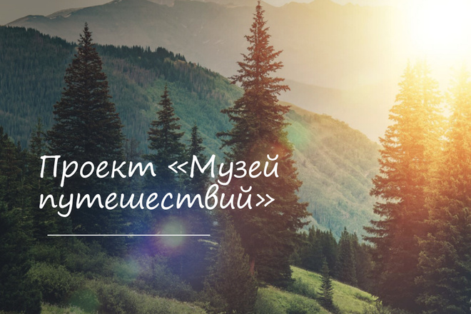 Презентации по низкой цене. Быстро,качественно и со вкусом