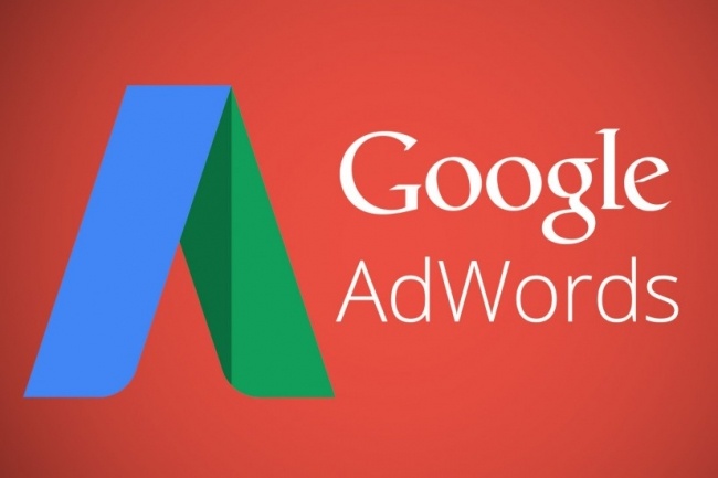 Настройка Google Adwords 50 объявлений на Поиск