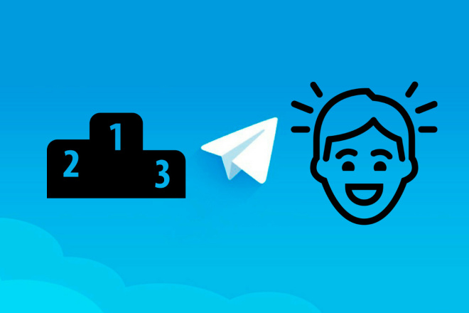 Просмотры постов в вашем telegram канале
