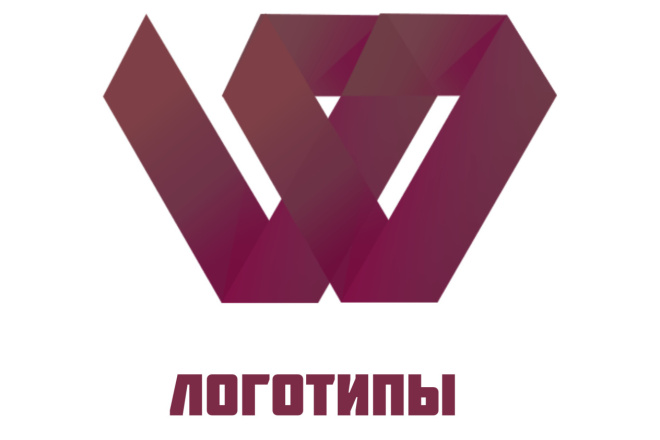 Создам логотип