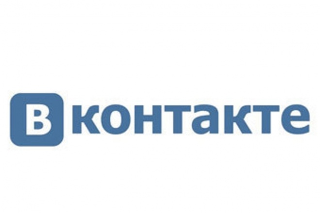 Ведение вашего сообщества вконтакте редактор, модератор, администратор