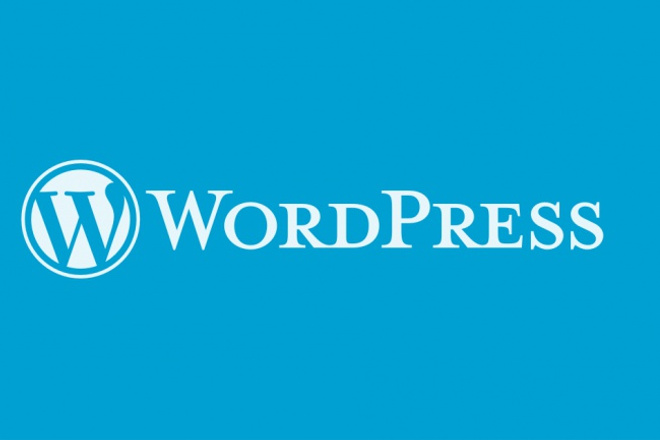 Установка Wordpress на хостинг