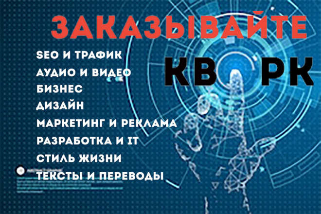 Многофакторная обработка около 20 изображений