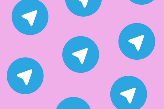 Получение заявок и уведомлений на Telegram