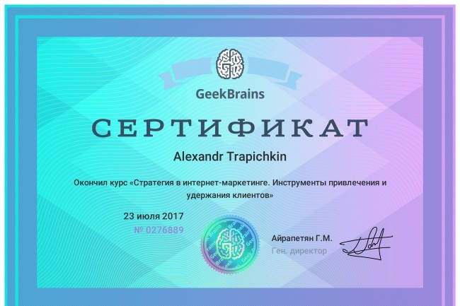 Сайт-визитка на WIX