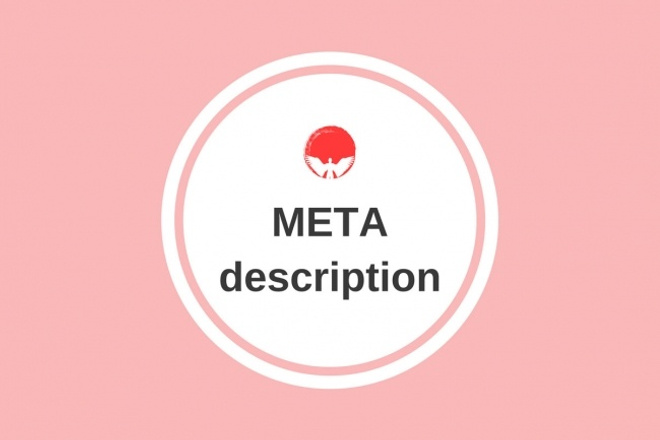 Написание мета-тега description