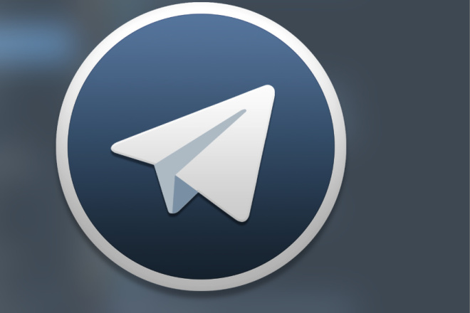 Напишу telegram бота