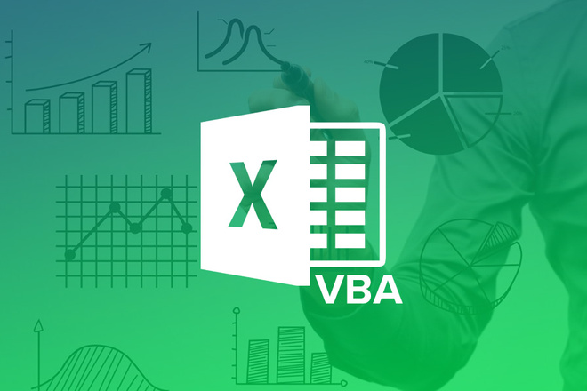 Написание VBA скриптов