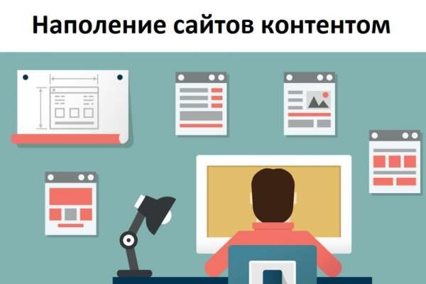 100 товаров на Вашем сайте +бонус