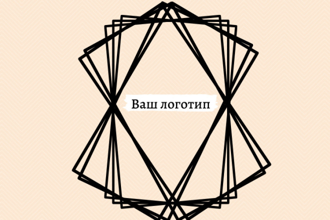 Создаю логотипы