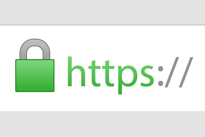 Подключение сертификата безопасности SSL