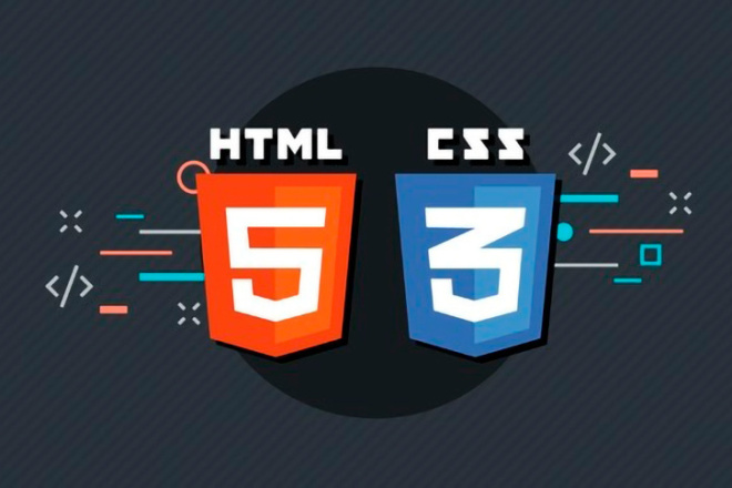 Исправление ошибок с css и html