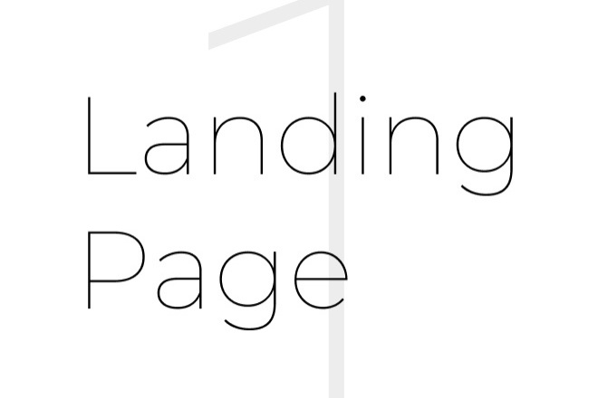Создание Landing Page