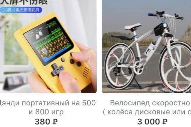 Копирайт, рерайт
