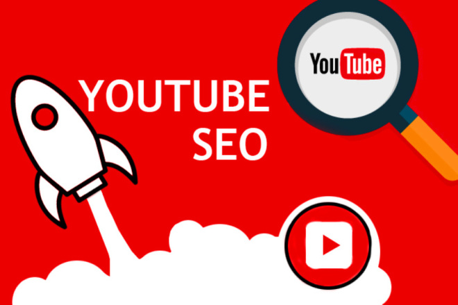 SEO Оптимизация Канала YouTube