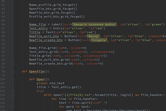 Напишу программу, скрипт, парсер. Найду ошибки в коде на Python