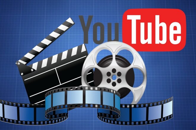 Монтаж видео для Youtube, инфографика, титры, вставки