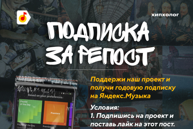 Оформление соц. сетей, на обложке пример работы