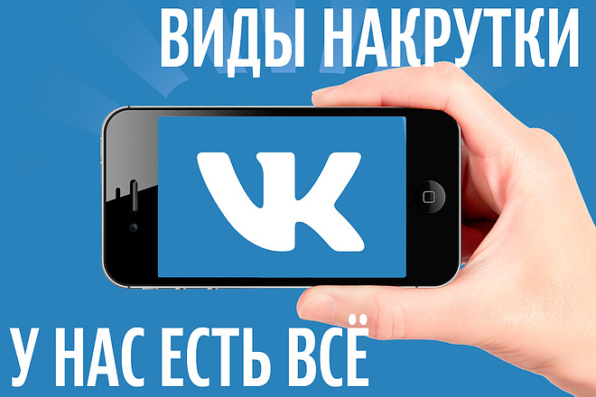 +200 подписчиков