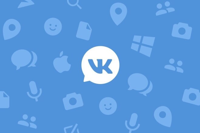 Добавлю 1000 кочественных лайков в VK которые не исчезнет со временем