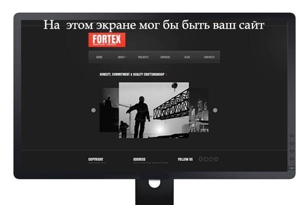 Создам шапку yоutube канала