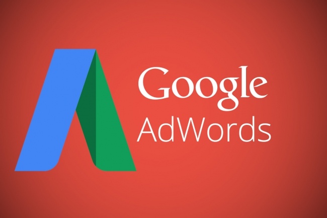 Настройка рекламной кампании в Google Adwords