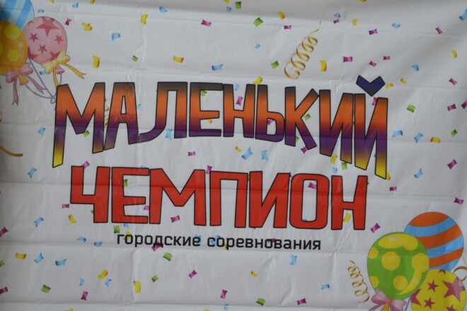Разработаю баннер в кратчайшие сроки, а так же изменю логотип