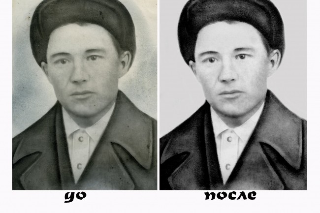 Ретушь старых фото